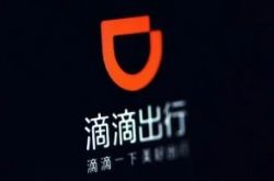 【8分钟科普下】商洛市工厂咨询电话号码_哔哩哔哩